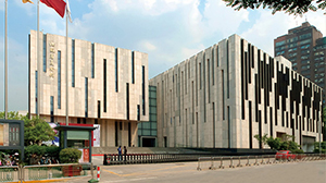 南通建工集团股份有限公司