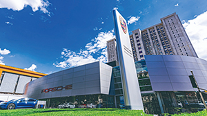 沈阳保时捷4S店