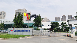 沈阳亨通光通信有限公司